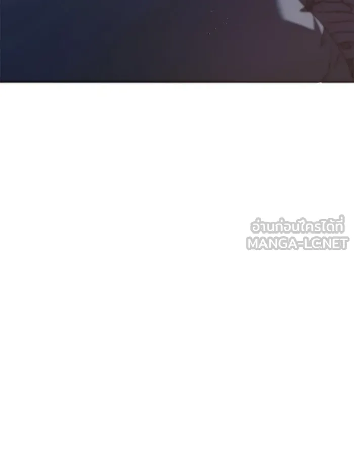 สาว(ลับ)ใช้ของท่านเคานต์ตาบอด ตอนที่ 22 รูปที่ 30