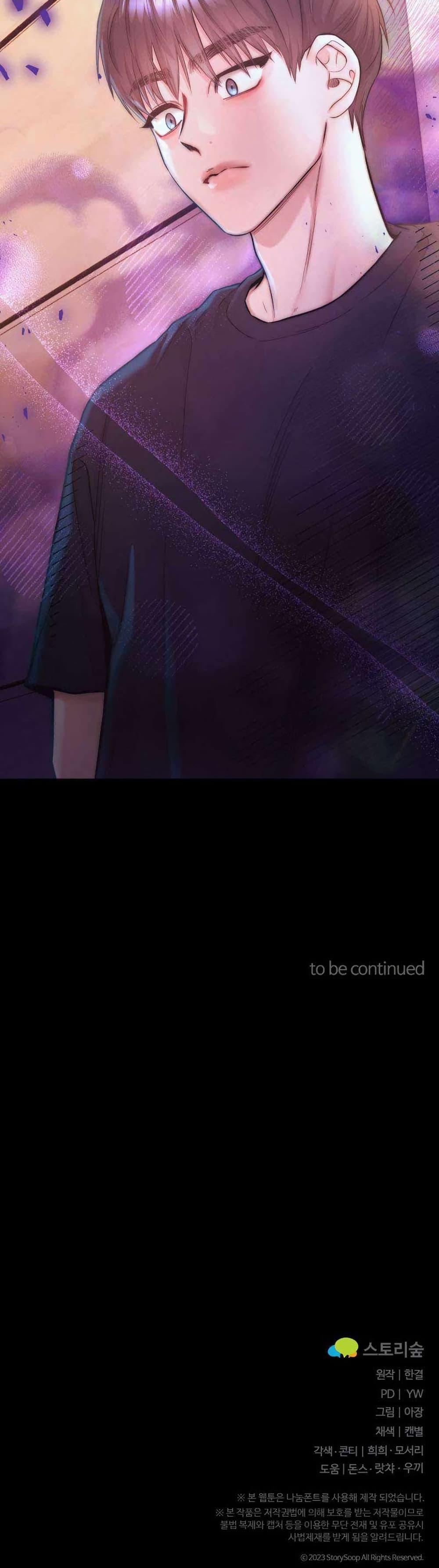 Manga-lc-com อ่านมังงะ อ่านการ์ตูน ออนไลน์ ฟรี Acting Genius, TOP Idol! ตอนที่ 1 2 3 4 5 6 7 8 9 10 11 12 13 14 ฟรี ไม่มีโฆษณา Manga-lc - อ่าน มังงะ อ่าน การ์ตูน ออนไลน์ อ่านมังงะ ฟรี