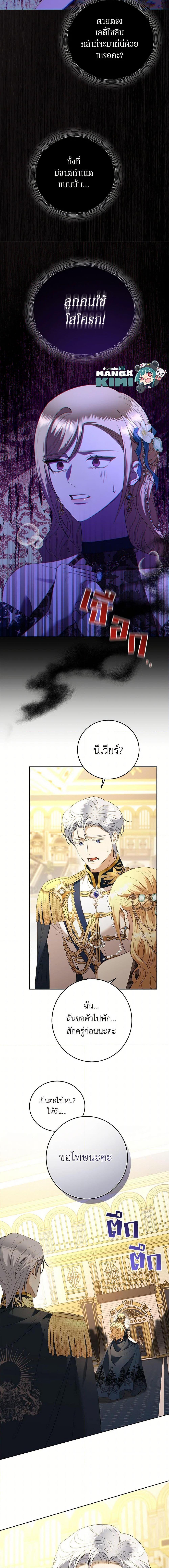 Manga-lc-com อ่านมังงะ อ่านการ์ตูน ออนไลน์ ฟรี I Don’t Love You Anymore ตอนที่ 1 2 3 4 5 6 7 8 9 10 11 12 13 14 ฟรี ไม่มีโฆษณา Manga-lc - อ่าน มังงะ อ่าน การ์ตูน ออนไลน์ อ่านมังงะ ฟรี