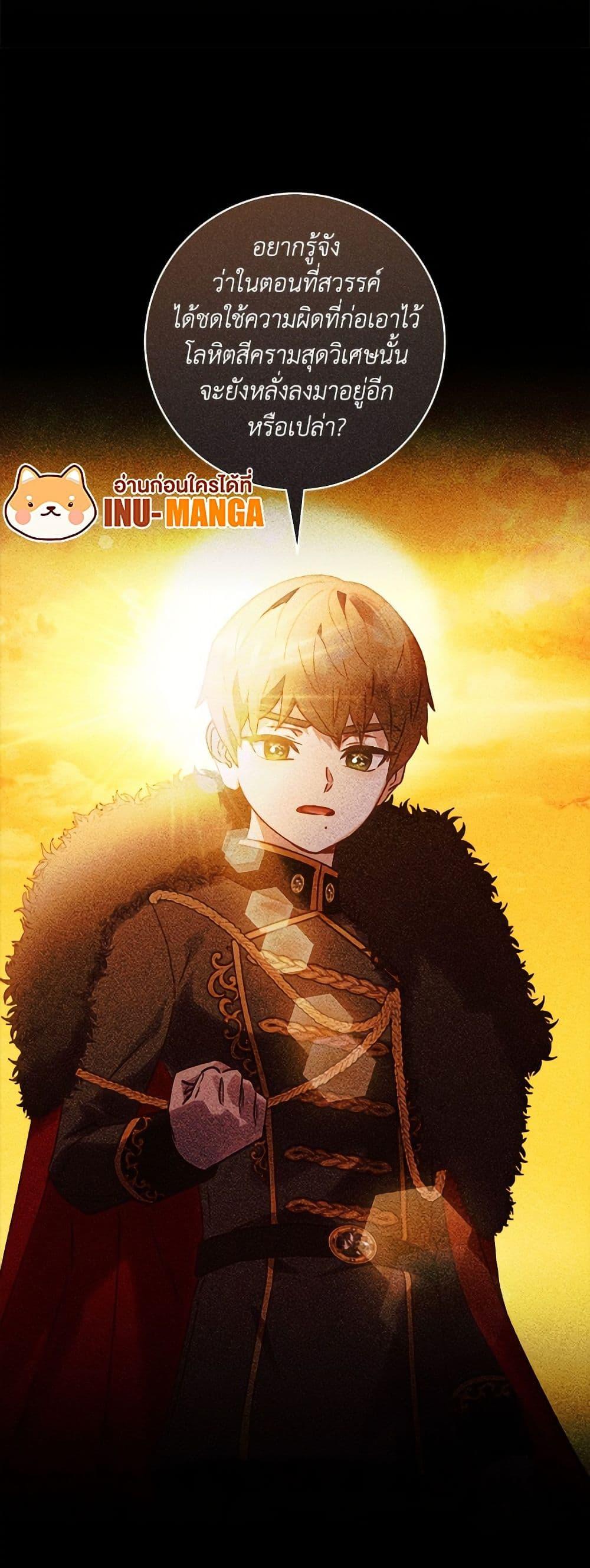 Manga-lc-com อ่านมังงะ อ่านการ์ตูน ออนไลน์ ฟรี I’ll Predict Your Happy Ending ตอนที่ 1 2 3 4 5 6 7 8 9 10 11 12 13 14 ฟรี ไม่มีโฆษณา Manga-lc - อ่าน มังงะ อ่าน การ์ตูน ออนไลน์ อ่านมังงะ ฟรี