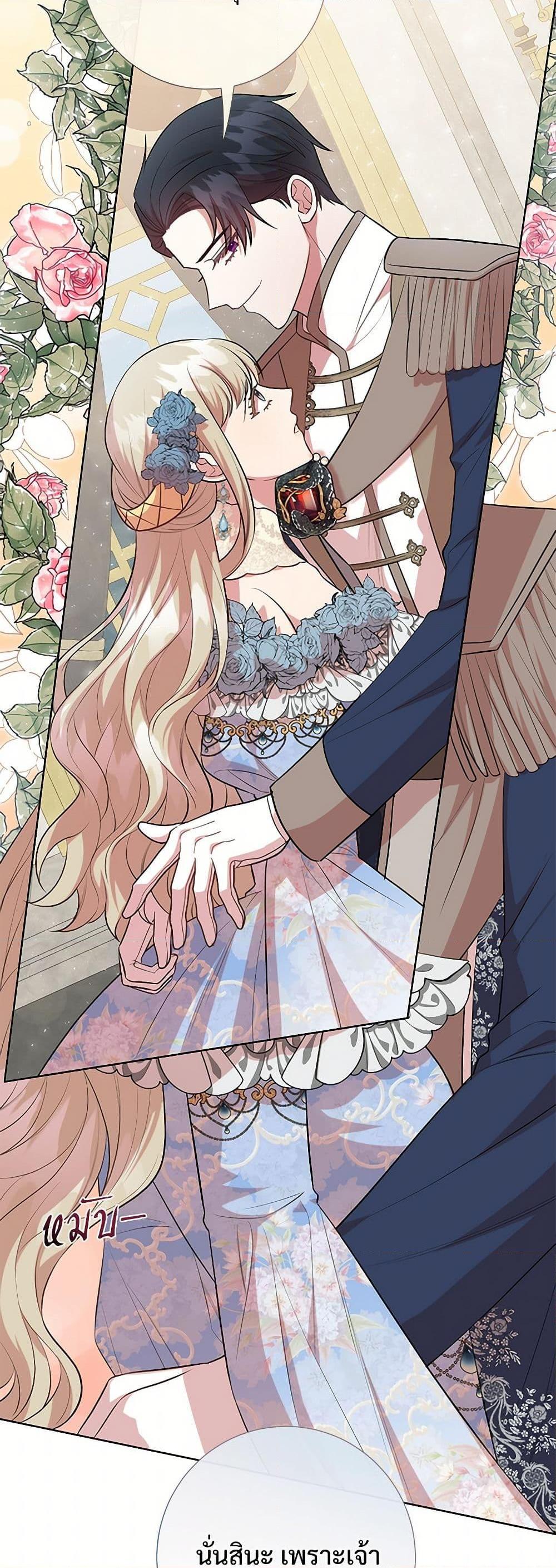 Manga-lc-com อ่านมังงะ อ่านการ์ตูน ออนไลน์ ฟรี Please Don’t Eat Me! ตอนที่ 1 2 3 4 5 6 7 8 9 10 11 12 13 14 ฟรี ไม่มีโฆษณา Manga-lc - อ่าน มังงะ อ่าน การ์ตูน ออนไลน์ อ่านมังงะ ฟรี