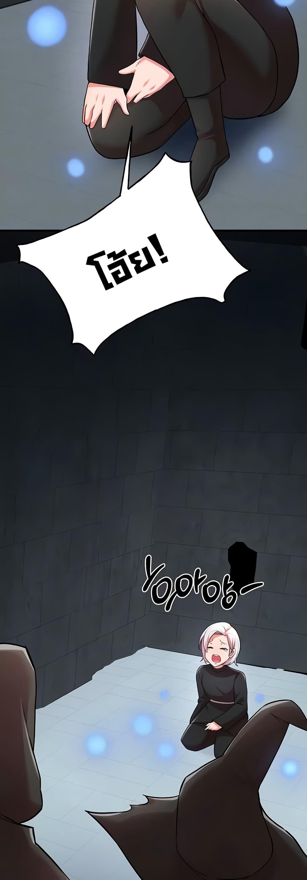 Doujin-Lc- อ่าน โดจิน มังฮวา เกาหลี ญี่ปุ่น จีน แปลไทย The Warrior Dissatisfied with Everyone ตอนที่ 1 2 3 4 5 6 7 8 9 10 11 12 13 14 ฟรี ไม่มีโฆษณา อ่าน โดจิน Manhwa เกาหลี ญี่ปุ่น จีน เรามีครบ คัดมาให้เน้นๆ โดจิน 18+ รับประกันความฟินโดย  Doujin Lc
