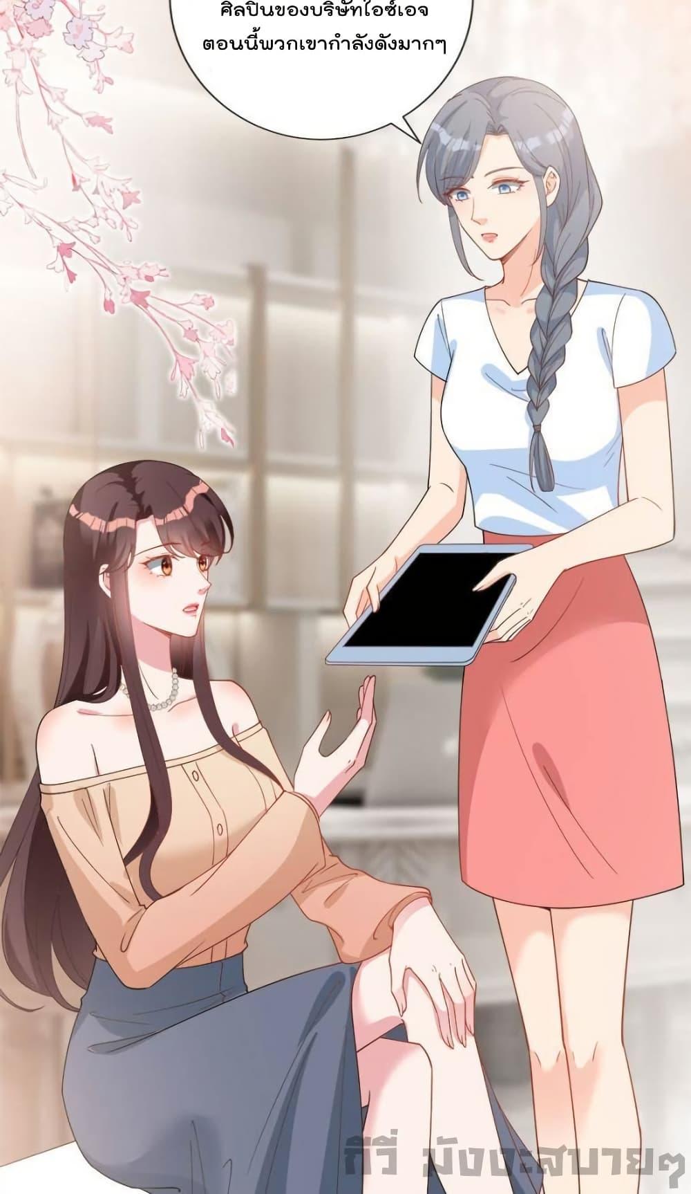 Manga-lc-com อ่านมังงะ อ่านการ์ตูน ออนไลน์ ฟรี TrialMarriage ตอนที่ 1 2 3 4 5 6 7 8 9 10 11 12 13 14 ฟรี ไม่มีโฆษณา Manga-lc - อ่าน มังงะ อ่าน การ์ตูน ออนไลน์ อ่านมังงะ ฟรี