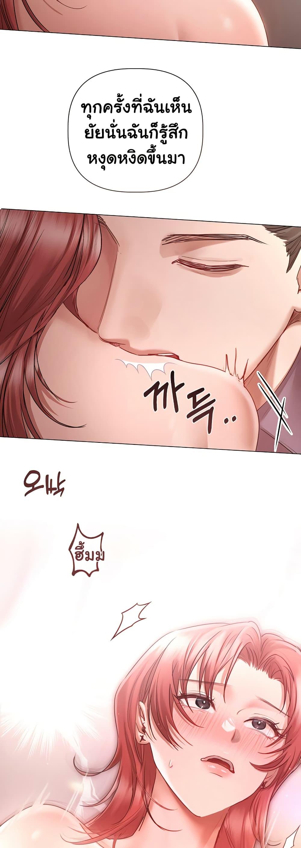Doujin-Lc- อ่าน โดจิน มังฮวา เกาหลี ญี่ปุ่น จีน แปลไทย Slave to Poetry ตอนที่ 1 2 3 4 5 6 7 8 9 10 11 12 13 14 ฟรี ไม่มีโฆษณา อ่าน โดจิน Manhwa เกาหลี ญี่ปุ่น จีน เรามีครบ คัดมาให้เน้นๆ โดจิน 18+ รับประกันความฟินโดย  Doujin Lc