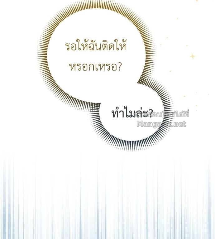 Doujin-Lc- อ่าน โดจิน มังฮวา เกาหลี ญี่ปุ่น จีน แปลไทย แกรนด์ดัชเชสล็อกมง ตอนที่ 1 2 3 4 5 6 7 8 9 10 11 12 13 14 ฟรี ไม่มีโฆษณา อ่าน โดจิน Manhwa เกาหลี ญี่ปุ่น จีน เรามีครบ คัดมาให้เน้นๆ โดจิน 18+ รับประกันความฟินโดย Doujin Lc