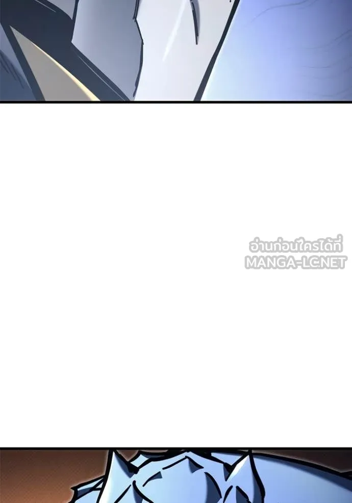 โกดังลับหลังโลกแตก ตอนที่ 33 รูปที่ 90
