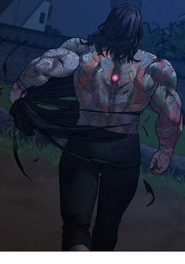 Reality Quest ตอนที่ 165 รูปที่ 286