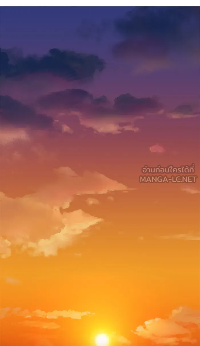 หวานใจสุดโหดโหมดเชื่อง ตอนที่ 18 รูปที่ 81