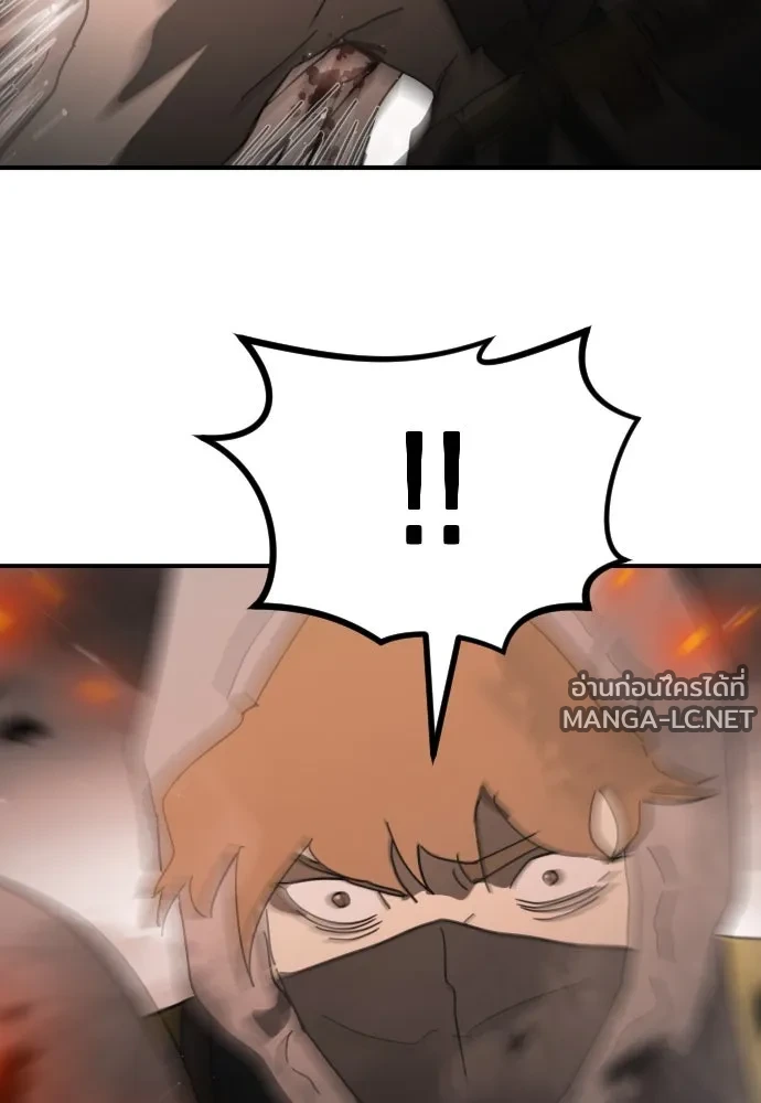 Manga-lc-com อ่านมังงะ อ่านการ์ตูน ออนไลน์ ฟรี วันดีคืนดี โซลก็ ตอนที่ 1 2 3 4 5 6 7 8 9 10 11 12 13 14 ฟรี ไม่มีโฆษณา Manga-lc - อ่าน มังงะ อ่าน การ์ตูน ออนไลน์ อ่านมังงะ ฟรี