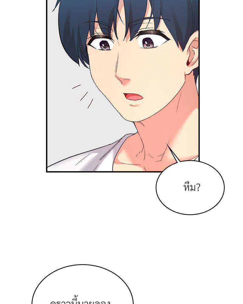 Doujin-Lc- อ่าน โดจิน มังฮวา เกาหลี ญี่ปุ่น จีน แปลไทย แอปทะลวงรัก ตอนที่ 1 2 3 4 5 6 7 8 9 10 11 12 13 14 ฟรี ไม่มีโฆษณา อ่าน โดจิน Manhwa เกาหลี ญี่ปุ่น จีน เรามีครบ คัดมาให้เน้นๆ โดจิน 18+ รับประกันความฟินโดย  Doujin Lc