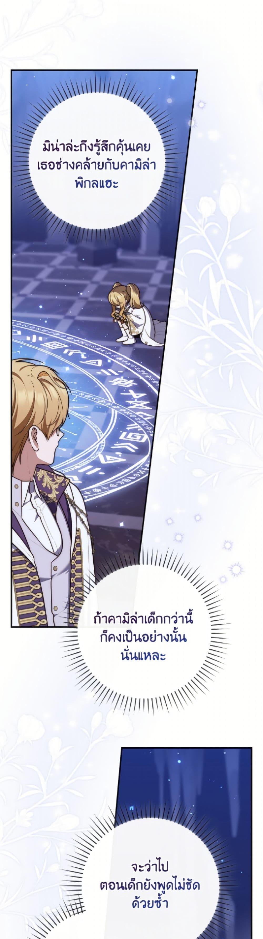 Manga-lc-com อ่านมังงะ อ่านการ์ตูน ออนไลน์ ฟรี Fortune-Telling Lady ตอนที่ 1 2 3 4 5 6 7 8 9 10 11 12 13 14 ฟรี ไม่มีโฆษณา Manga-lc - อ่าน มังงะ อ่าน การ์ตูน ออนไลน์ อ่านมังงะ ฟรี