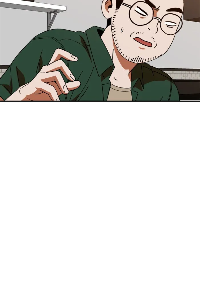 Double Click ตอนที่ 63 รูปที่ 5