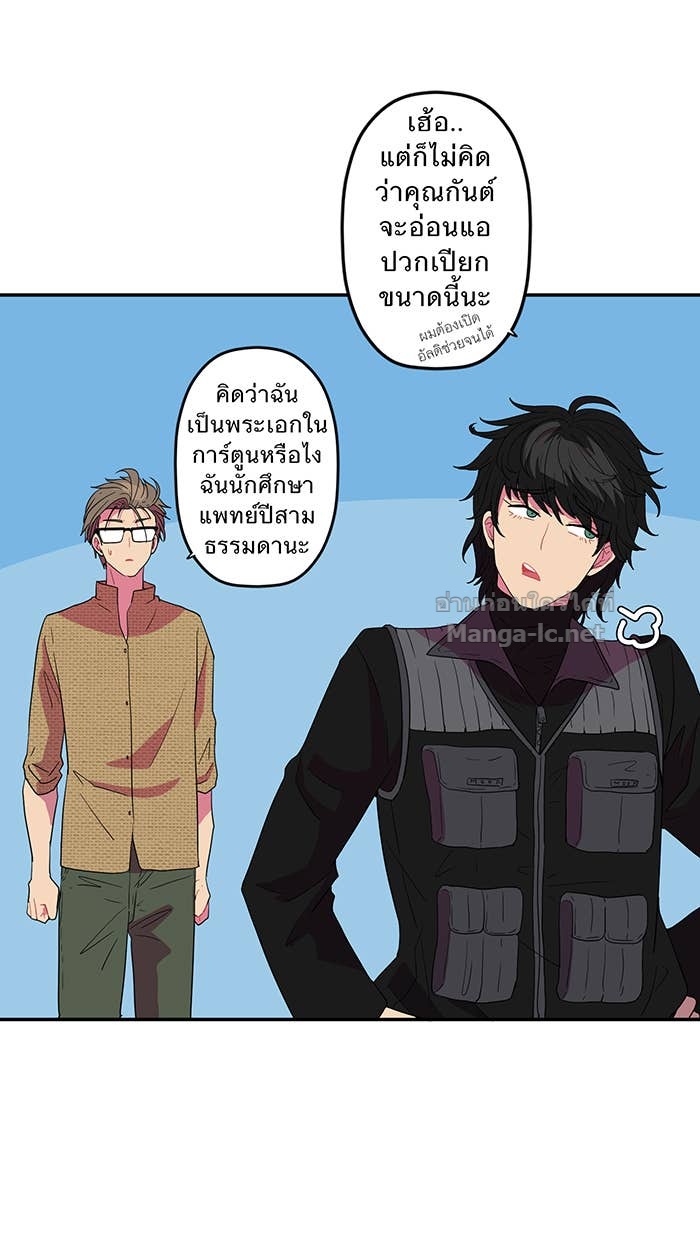 Doujin-Lc- อ่าน โดจิน มังฮวา เกาหลี ญี่ปุ่น จีน แปลไทย Take My Money รักนี้...มีเปย์ ตอนที่ 1 2 3 4 5 6 7 8 9 10 11 12 13 14 ฟรี ไม่มีโฆษณา อ่าน โดจิน Manhwa เกาหลี ญี่ปุ่น จีน เรามีครบ คัดมาให้เน้นๆ โดจิน 18+ รับประกันความฟินโดย Doujin Lc