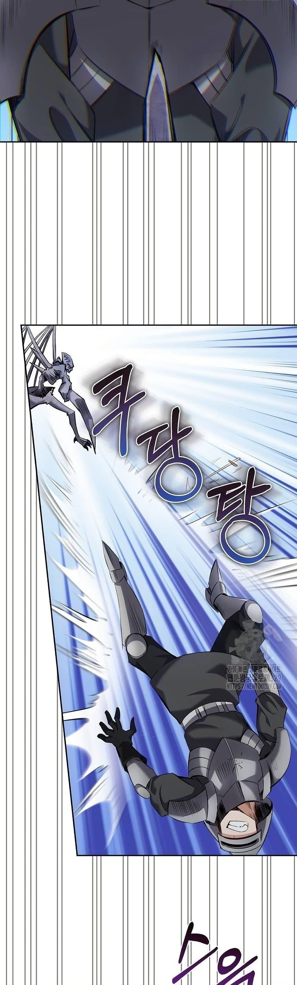 Manga-lc-com อ่านมังงะ อ่านการ์ตูน ออนไลน์ ฟรี Kill the Emperor ตอนที่ 1 2 3 4 5 6 7 8 9 10 11 12 13 14 ฟรี ไม่มีโฆษณา Manga-lc - อ่าน มังงะ อ่าน การ์ตูน ออนไลน์ อ่านมังงะ ฟรี