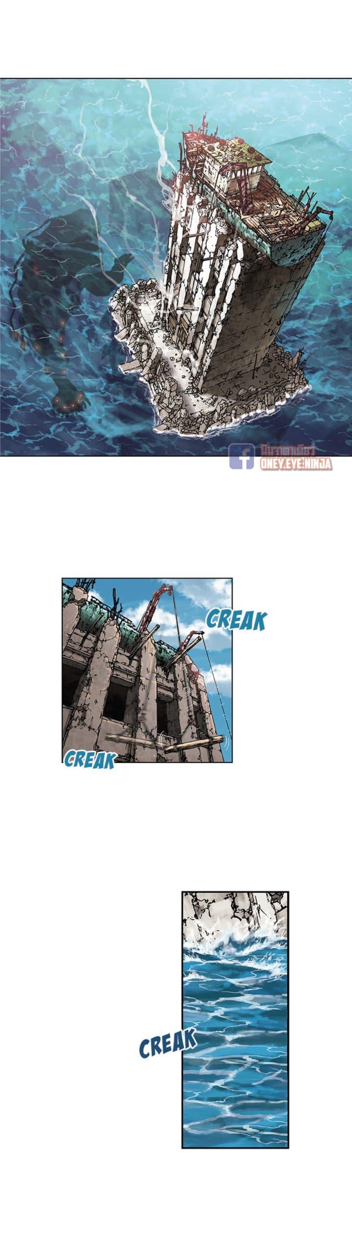 Manga-lc-com อ่านมังงะ อ่านการ์ตูน ออนไลน์ ฟรี Leviathan เลวีอาธาน อสูรกายใต้สมุทร ตอนที่ 1 2 3 4 5 6 7 8 9 10 11 12 13 14 ฟรี ไม่มีโฆษณา Manga-lc - อ่าน มังงะ อ่าน การ์ตูน ออนไลน์ อ่านมังงะ ฟรี