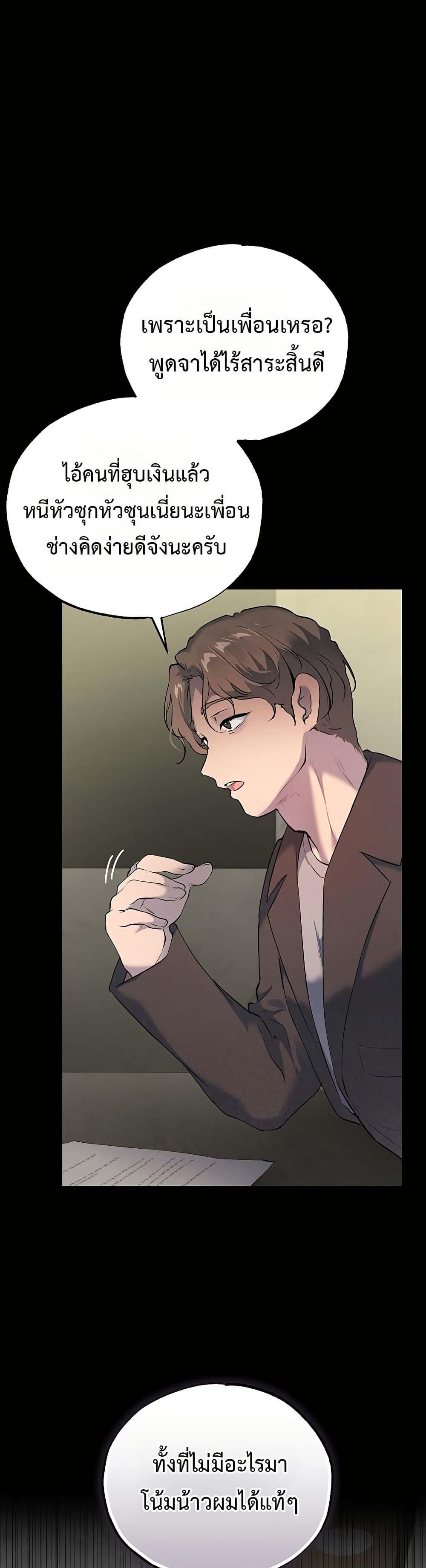 Doujin-Lc- อ่าน โดจิน มังฮวา เกาหลี ญี่ปุ่น จีน แปลไทย First Class ตอนที่ 1 2 3 4 5 6 7 8 9 10 11 12 13 14 ฟรี ไม่มีโฆษณา อ่าน โดจิน Manhwa เกาหลี ญี่ปุ่น จีน เรามีครบ คัดมาให้เน้นๆ โดจิน 18+ รับประกันความฟินโดย  Doujin Lc