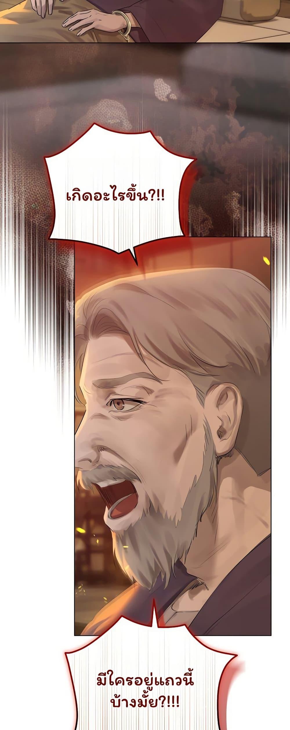 Doujin-Lc- อ่าน โดจิน มังฮวา เกาหลี ญี่ปุ่น จีน แปลไทย Slave to Poetry ตอนที่ 1 2 3 4 5 6 7 8 9 10 11 12 13 14 ฟรี ไม่มีโฆษณา อ่าน โดจิน Manhwa เกาหลี ญี่ปุ่น จีน เรามีครบ คัดมาให้เน้นๆ โดจิน 18+ รับประกันความฟินโดย  Doujin Lc