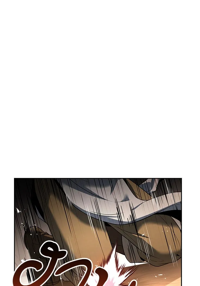 ครัวจอมเวท ตอนที่ 27 รูปที่ 88