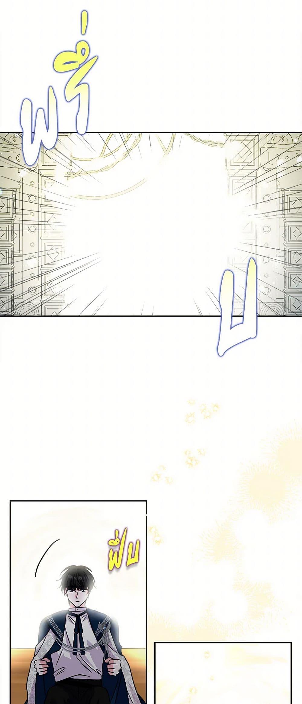 Manga-lc-com อ่านมังงะ อ่านการ์ตูน ออนไลน์ ฟรี Marigold ตอนที่ 1 2 3 4 5 6 7 8 9 10 11 12 13 14 ฟรี ไม่มีโฆษณา Manga-lc - อ่าน มังงะ อ่าน การ์ตูน ออนไลน์ อ่านมังงะ ฟรี