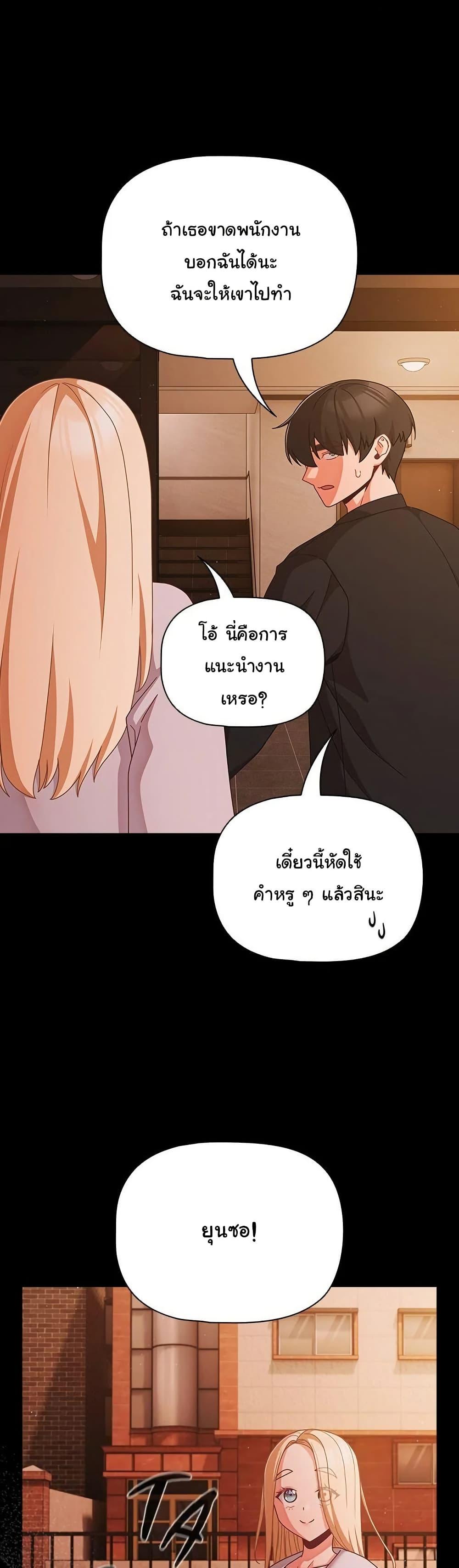Doujin-Lc- อ่าน โดจิน มังฮวา เกาหลี ญี่ปุ่น จีน แปลไทย People of The Dark ตอนที่ 1 2 3 4 5 6 7 8 9 10 11 12 13 14 ฟรี ไม่มีโฆษณา อ่าน โดจิน Manhwa เกาหลี ญี่ปุ่น จีน เรามีครบ คัดมาให้เน้นๆ โดจิน 18+ รับประกันความฟินโดย  Doujin Lc