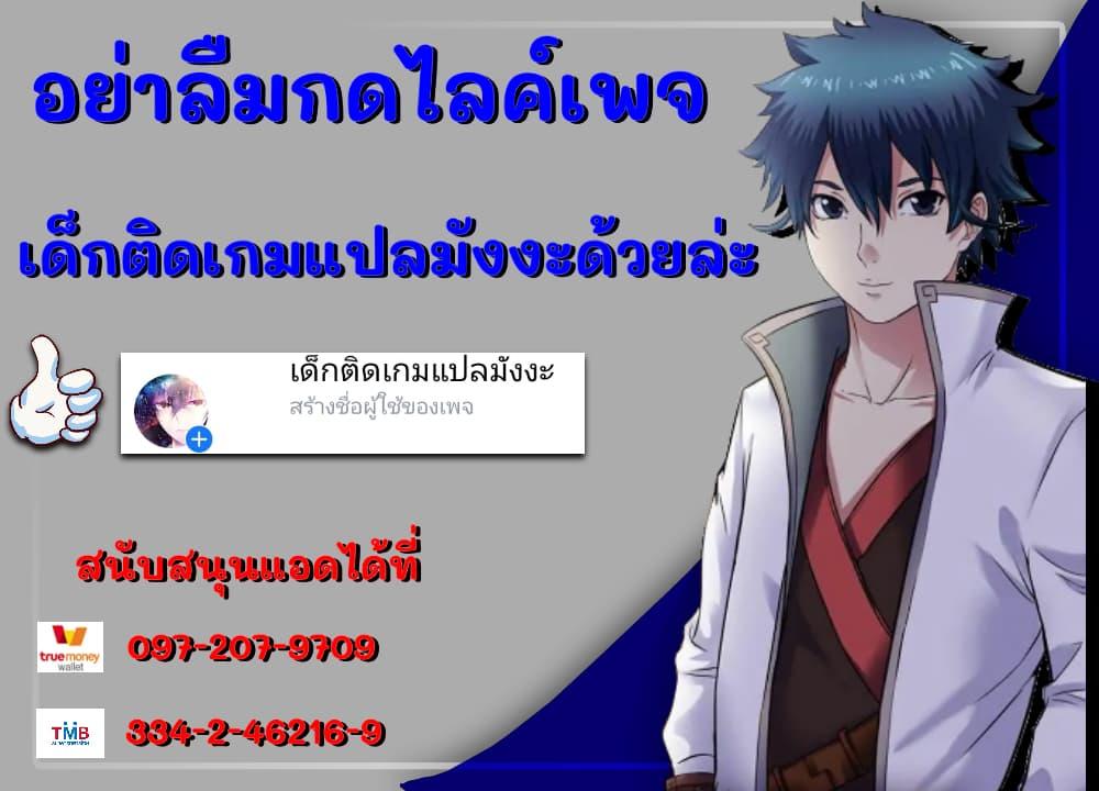Manga-lc-com อ่านมังงะ อ่านการ์ตูน ออนไลน์ ฟรี The Master of Knife ตอนที่ 1 2 3 4 5 6 7 8 9 10 11 12 13 14 ฟรี ไม่มีโฆษณา Manga-lc - อ่าน มังงะ อ่าน การ์ตูน ออนไลน์ อ่านมังงะ ฟรี