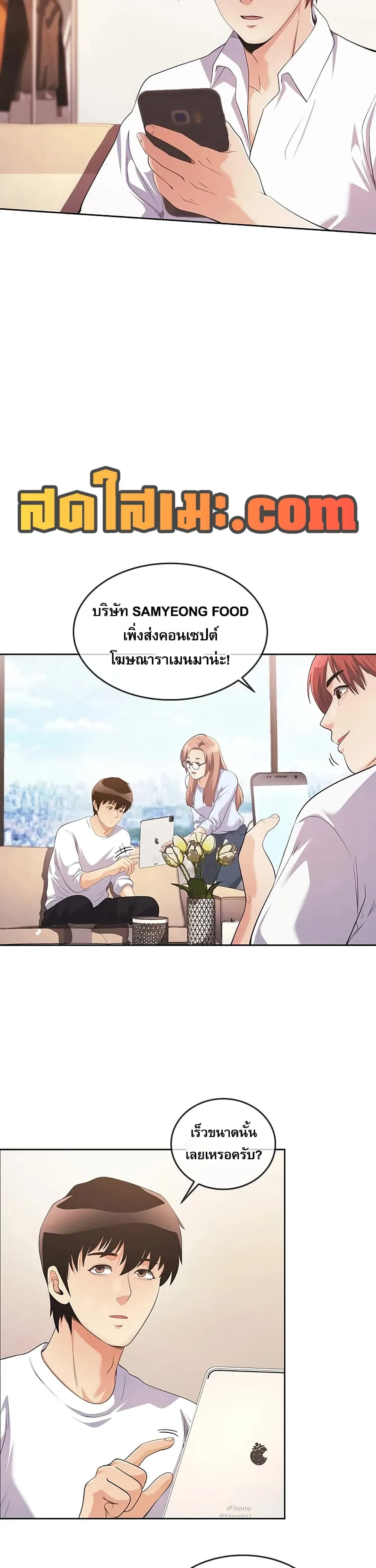 Manga-lc-com อ่านมังงะ อ่านการ์ตูน ออนไลน์ ฟรี Movies Are Real ตอนที่ 1 2 3 4 5 6 7 8 9 10 11 12 13 14 ฟรี ไม่มีโฆษณา Manga-lc - อ่าน มังงะ อ่าน การ์ตูน ออนไลน์ อ่านมังงะ ฟรี