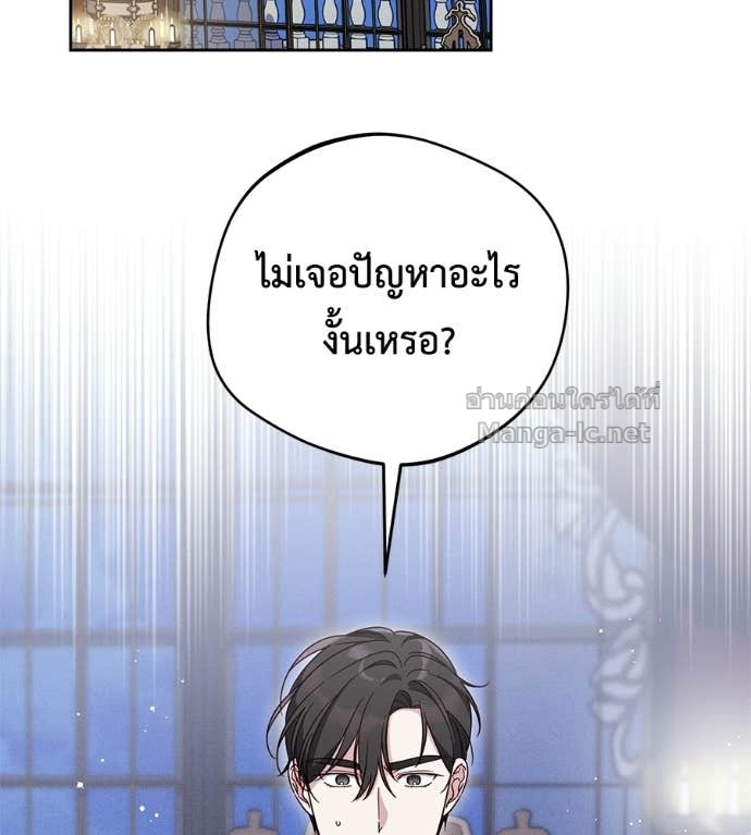 Doujin-Lc- อ่าน โดจิน มังฮวา เกาหลี ญี่ปุ่น จีน แปลไทย แกรนด์ดัชเชสล็อกมง ตอนที่ 1 2 3 4 5 6 7 8 9 10 11 12 13 14 ฟรี ไม่มีโฆษณา อ่าน โดจิน Manhwa เกาหลี ญี่ปุ่น จีน เรามีครบ คัดมาให้เน้นๆ โดจิน 18+ รับประกันความฟินโดย Doujin Lc