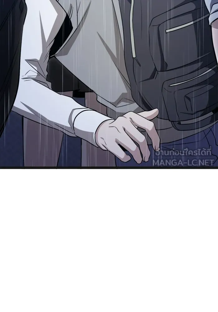 ราชินีนักบู๊ ตอนที่ 72 รูปที่ 9