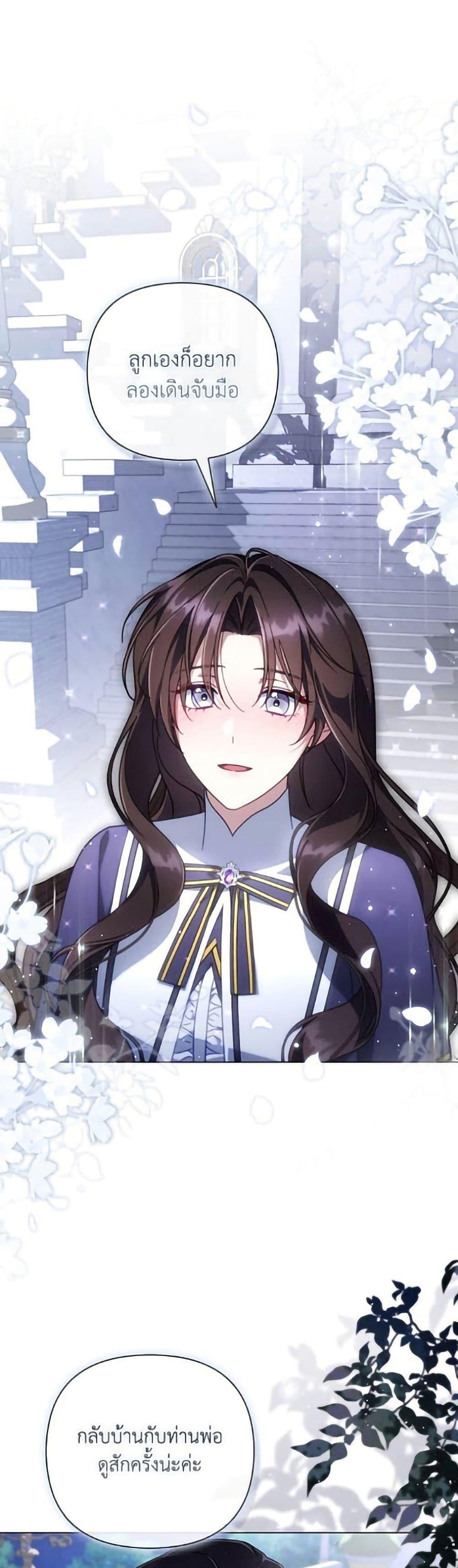 Manga-lc-com อ่านมังงะ อ่านการ์ตูน ออนไลน์ ฟรี Villainess Streamer ตอนที่ 1 2 3 4 5 6 7 8 9 10 11 12 13 14 ฟรี ไม่มีโฆษณา Manga-lc - อ่าน มังงะ อ่าน การ์ตูน ออนไลน์ อ่านมังงะ ฟรี