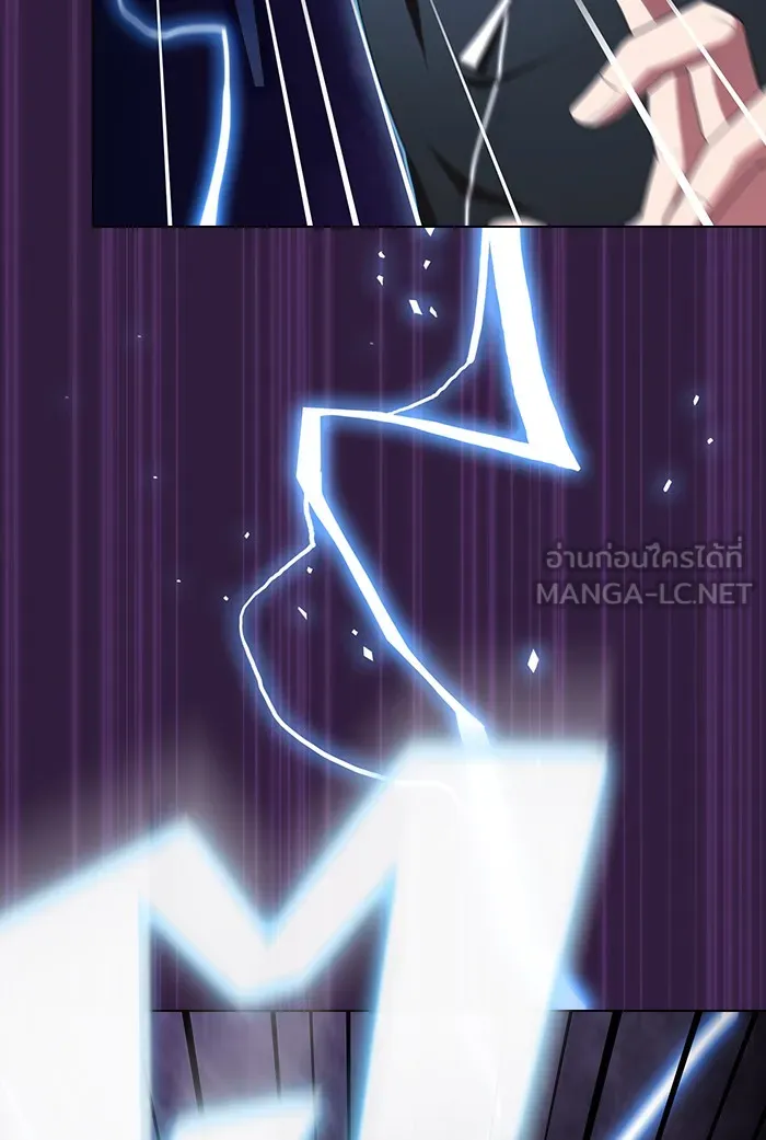 ผู้เล่นขั้นเทพแห่งหอคอยฝึกสอน ตอนที่ 136 รูปที่ 96