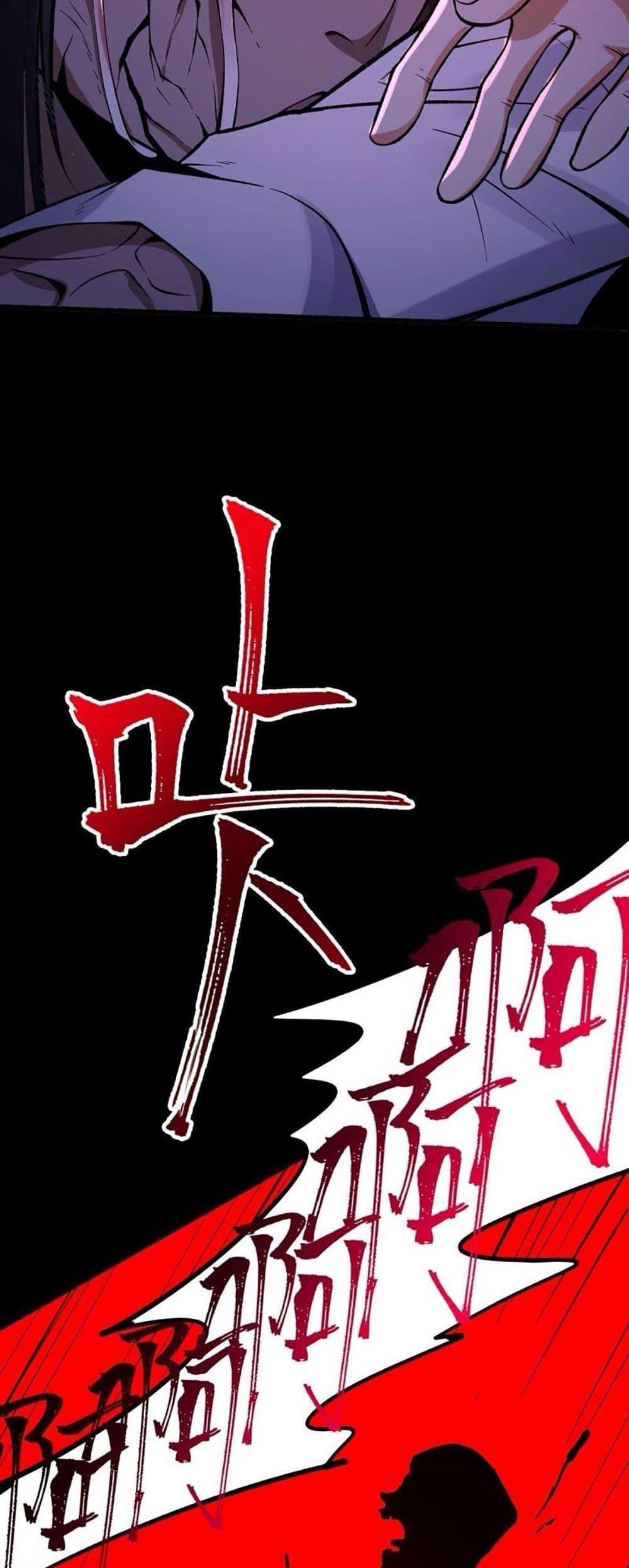 Manga-lc-com อ่านมังงะ อ่านการ์ตูน ออนไลน์ ฟรี An Hai Ji Yuan ตอนที่ 1 2 3 4 5 6 7 8 9 10 11 12 13 14 ฟรี ไม่มีโฆษณา Manga-lc - อ่าน มังงะ อ่าน การ์ตูน ออนไลน์ อ่านมังงะ ฟรี