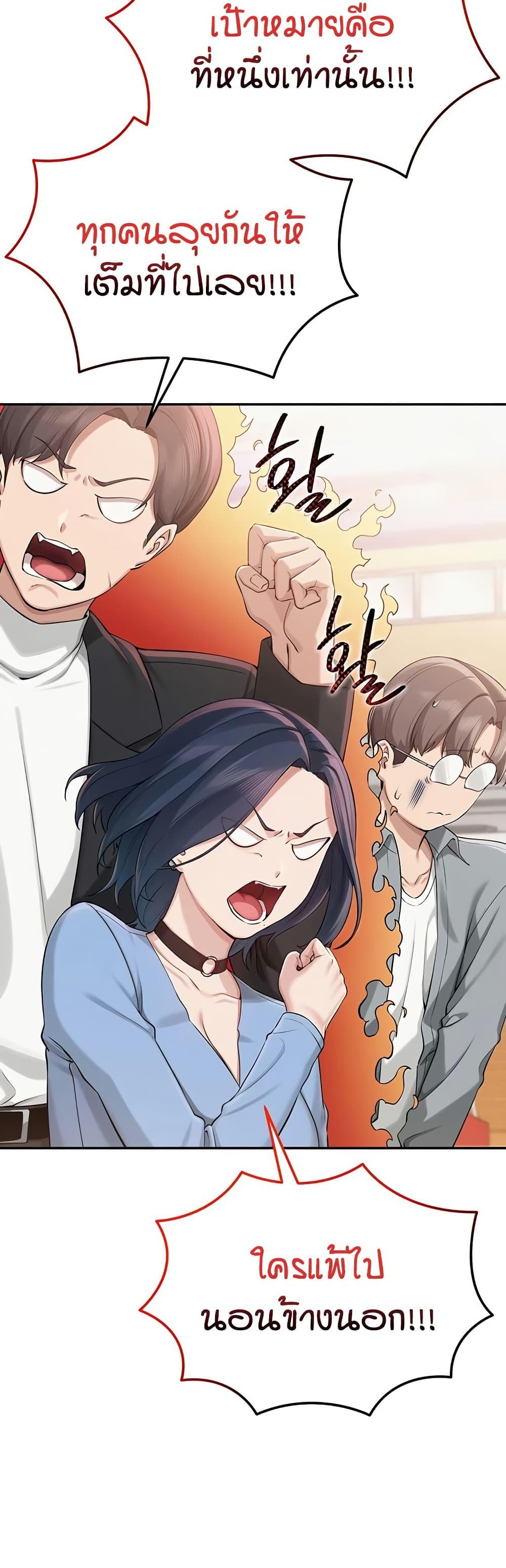 Doujin-Lc- อ่าน โดจิน มังฮวา เกาหลี ญี่ปุ่น จีน แปลไทย College Hot Girlfriends ตอนที่ 1 2 3 4 5 6 7 8 9 10 11 12 13 14 ฟรี ไม่มีโฆษณา อ่าน โดจิน Manhwa เกาหลี ญี่ปุ่น จีน เรามีครบ คัดมาให้เน้นๆ โดจิน 18+ รับประกันความฟินโดย  Doujin Lc