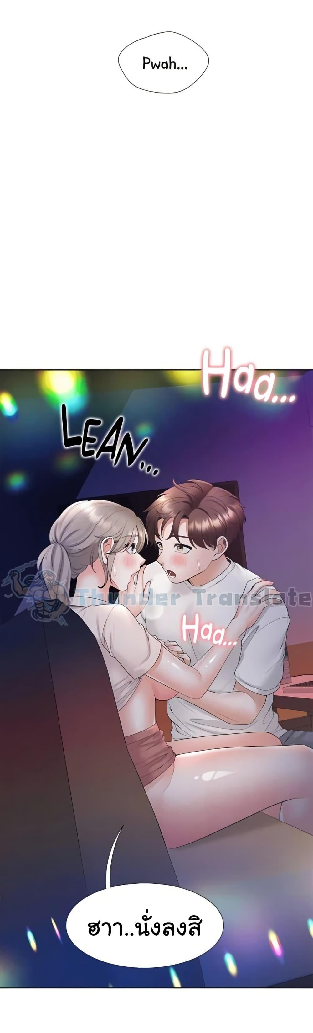 Doujin-Lc- อ่าน โดจิน มังฮวา เกาหลี ญี่ปุ่น จีน แปลไทย Bunk Beds ตอนที่ 1 2 3 4 5 6 7 8 9 10 11 12 13 14 ฟรี ไม่มีโฆษณา อ่าน โดจิน Manhwa เกาหลี ญี่ปุ่น จีน เรามีครบ คัดมาให้เน้นๆ โดจิน 18+ รับประกันความฟินโดย  Doujin Lc