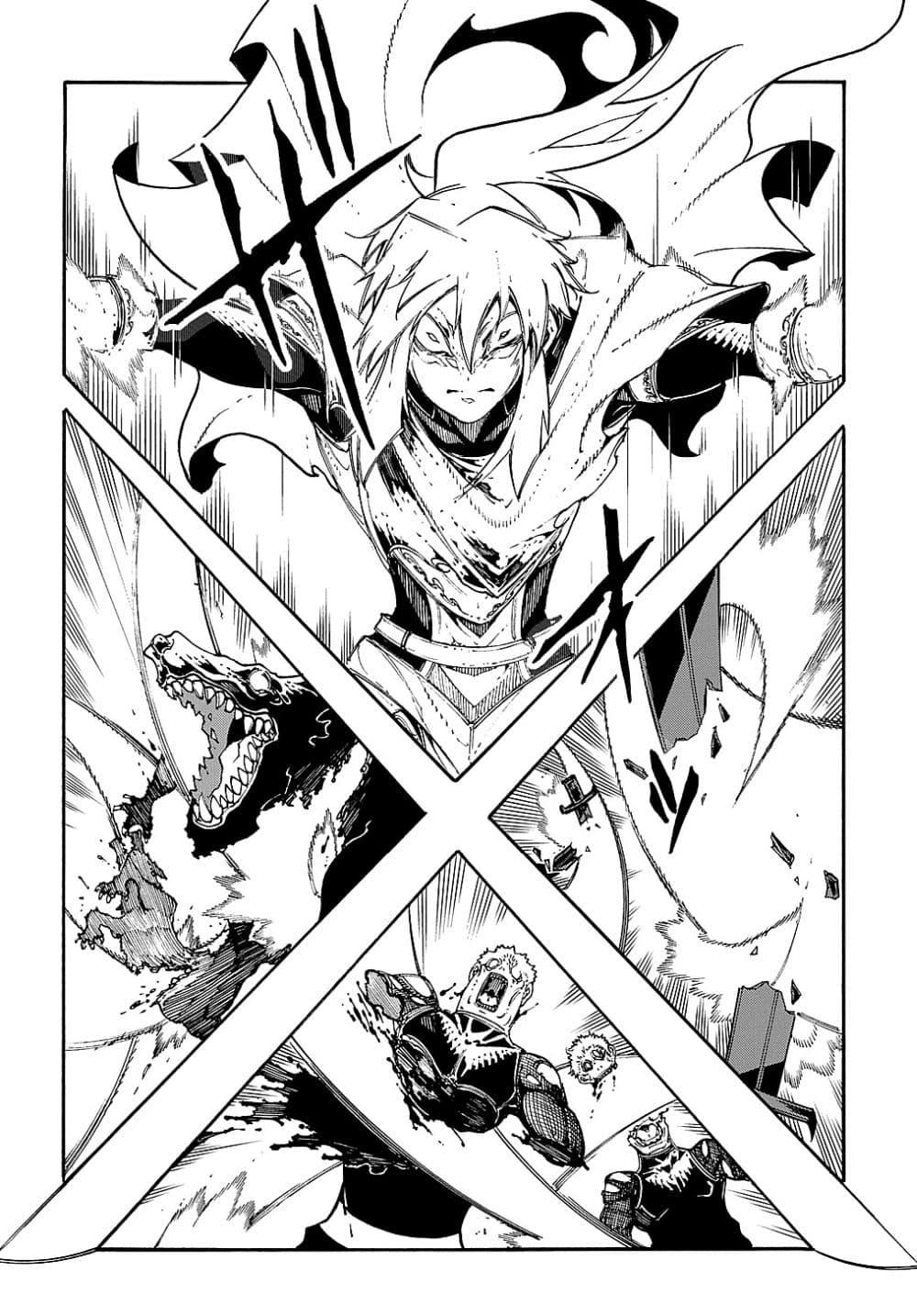 Manga-lc-com อ่านมังงะ อ่านการ์ตูน ออนไลน์ ฟรี Meccha Shoukan Sareta Ken ตอนที่ 1 2 3 4 5 6 7 8 9 10 11 12 13 14 ฟรี ไม่มีโฆษณา Manga-lc - อ่าน มังงะ อ่าน การ์ตูน ออนไลน์ อ่านมังงะ ฟรี