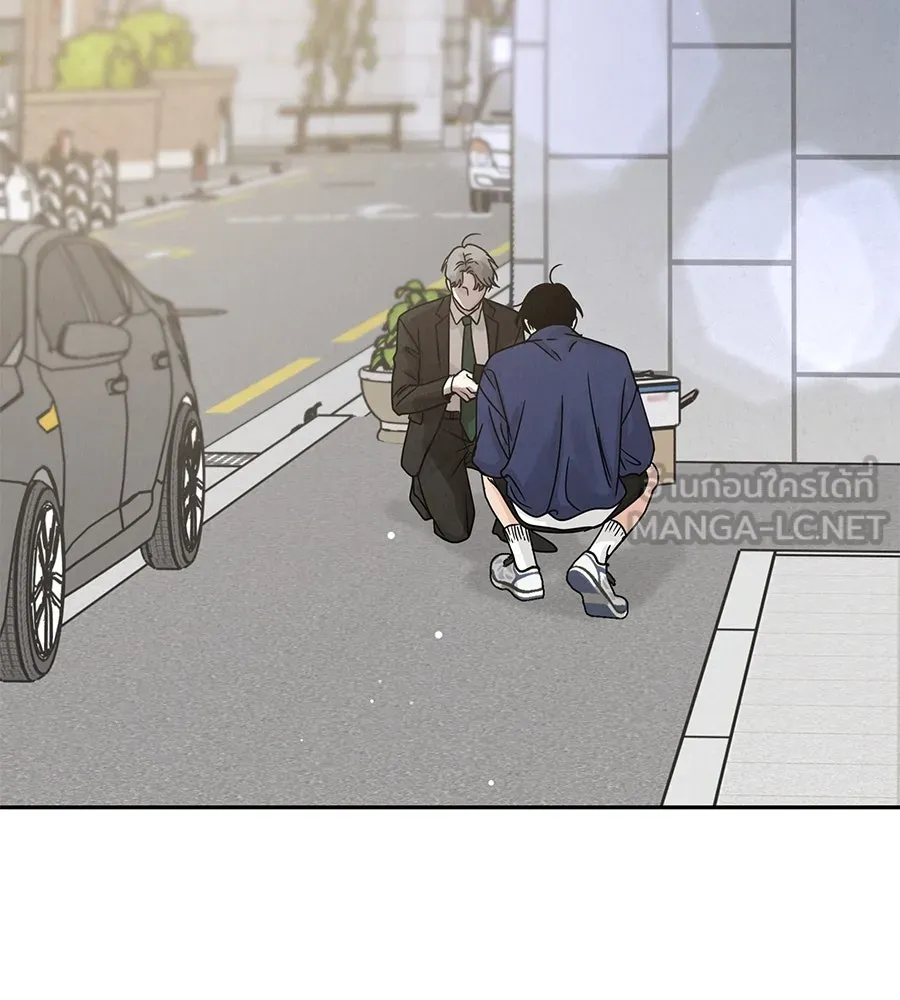 รักหลอกหยอกแฟนเก่า ตอนที่ 19 รูปที่ 39