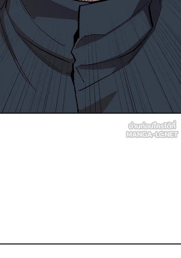 ยอดคนเลเวลทะลุ ตอนที่ 87 เขากวางทอง รูปที่ 159