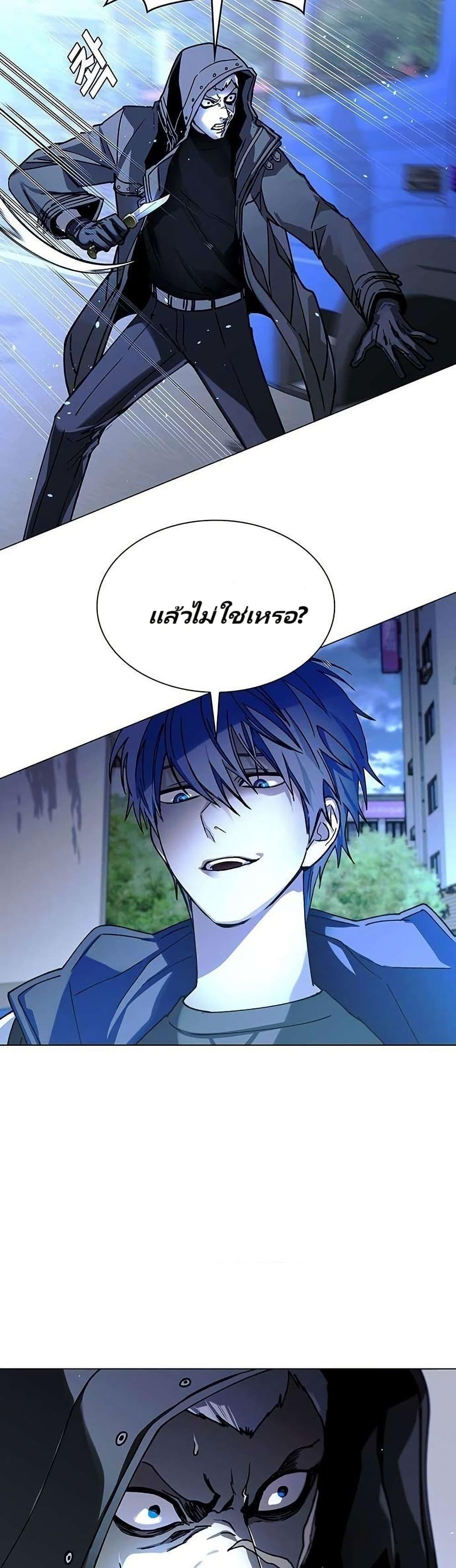 Manga-lc-com อ่านมังงะ อ่านการ์ตูน ออนไลน์ ฟรี The End of the World is Just a Game to Me ตอนที่ 1 2 3 4 5 6 7 8 9 10 11 12 13 14 ฟรี ไม่มีโฆษณา Manga-lc - อ่าน มังงะ อ่าน การ์ตูน ออนไลน์ อ่านมังงะ ฟรี