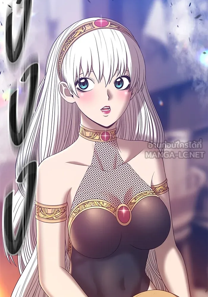 +99 ท่อนไม้พร้อมบวก ตอนที่ 63 รูปที่ 411