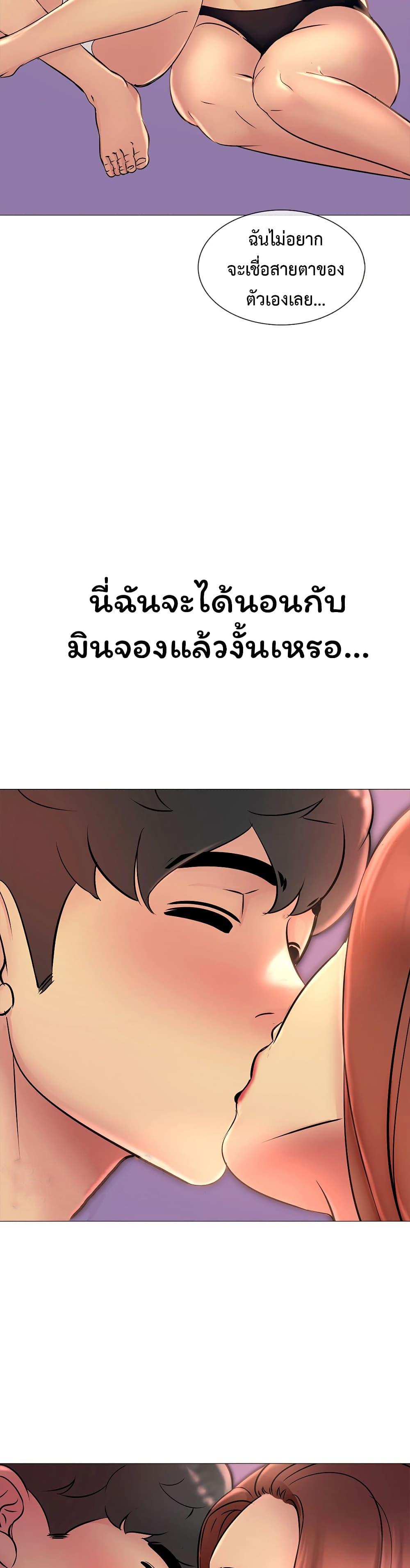 Doujin-Lc- อ่าน โดจิน มังฮวา เกาหลี ญี่ปุ่น จีน แปลไทย Friend’s Woman ตอนที่ 1 2 3 4 5 6 7 8 9 10 11 12 13 14 ฟรี ไม่มีโฆษณา อ่าน โดจิน Manhwa เกาหลี ญี่ปุ่น จีน เรามีครบ คัดมาให้เน้นๆ โดจิน 18+ รับประกันความฟินโดย  Doujin Lc
