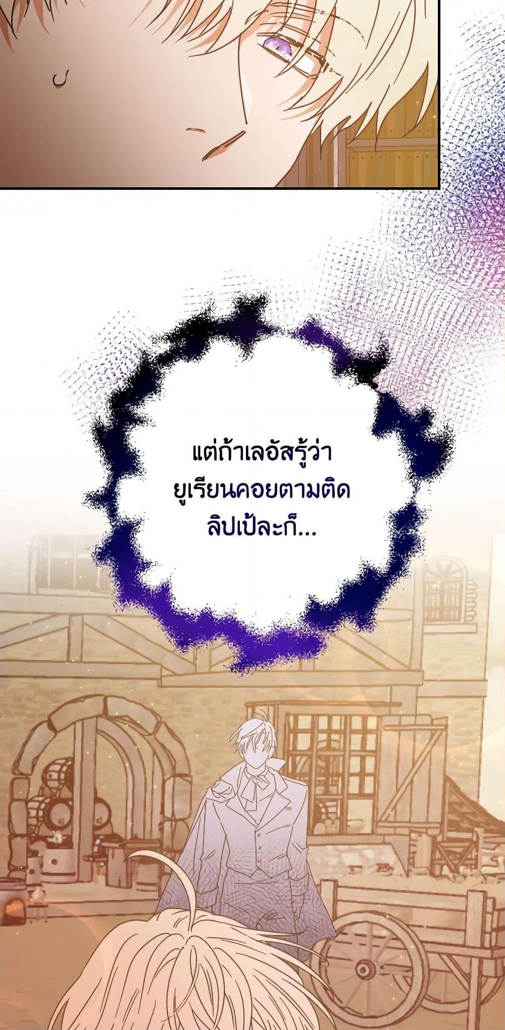Manga-lc-com อ่านมังงะ อ่านการ์ตูน ออนไลน์ ฟรี Lady Baby ตอนที่ 1 2 3 4 5 6 7 8 9 10 11 12 13 14 ฟรี ไม่มีโฆษณา Manga-lc - อ่าน มังงะ อ่าน การ์ตูน ออนไลน์ อ่านมังงะ ฟรี