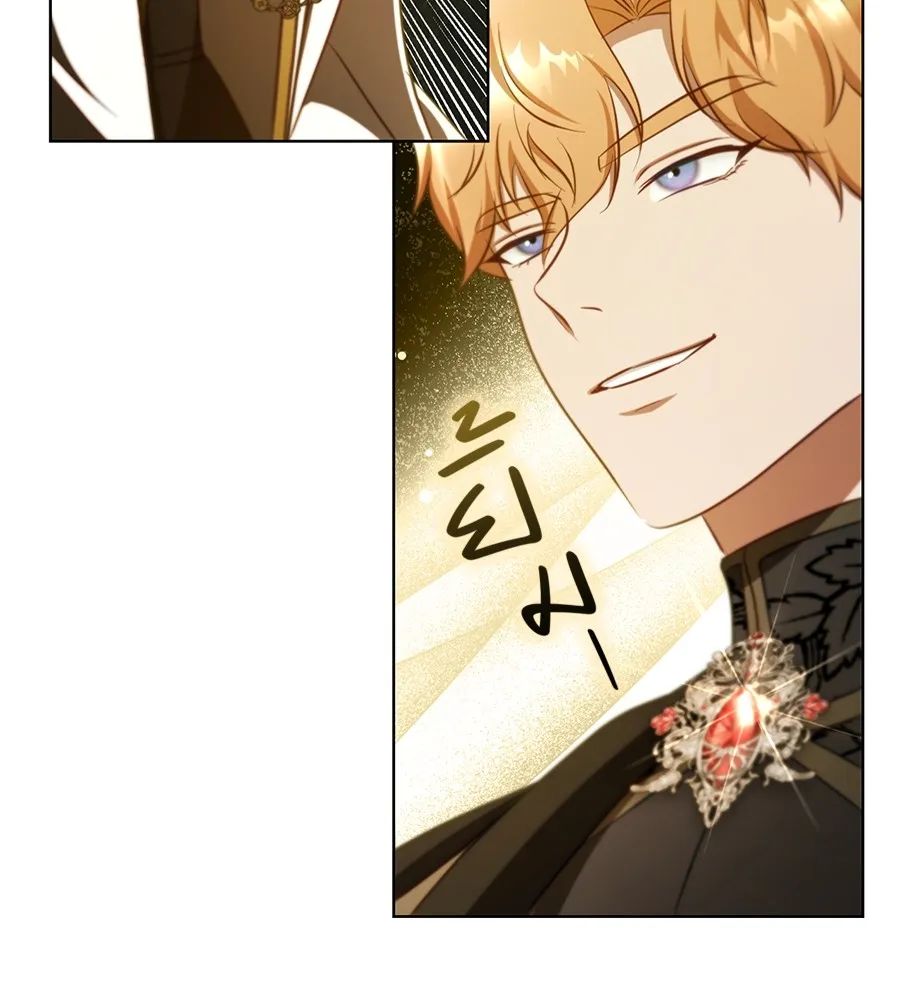 ทางหลุดพ้นของนักบุญลวง ตอนที่ 24 รูปที่ 28