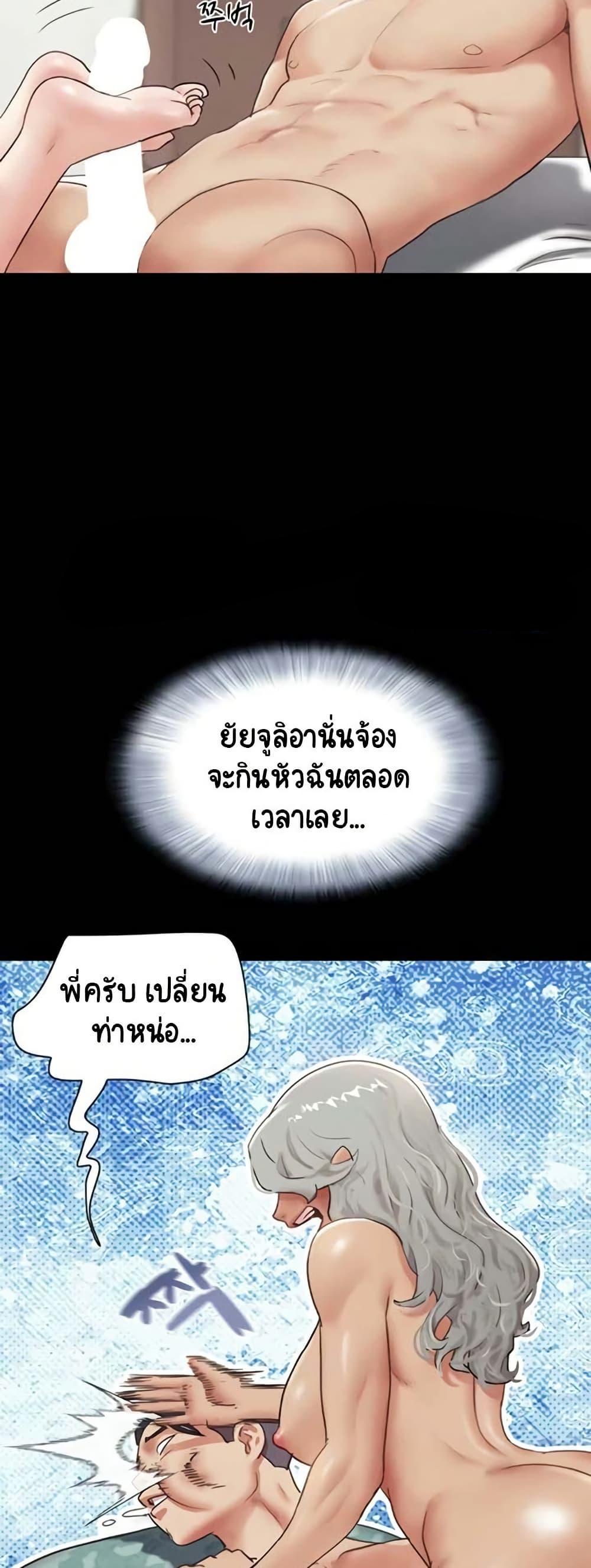 Doujin-Lc- อ่าน โดจิน มังฮวา เกาหลี ญี่ปุ่น จีน แปลไทย Soeun ตอนที่ 1 2 3 4 5 6 7 8 9 10 11 12 13 14 ฟรี ไม่มีโฆษณา อ่าน โดจิน Manhwa เกาหลี ญี่ปุ่น จีน เรามีครบ คัดมาให้เน้นๆ โดจิน 18+ รับประกันความฟินโดย  Doujin Lc
