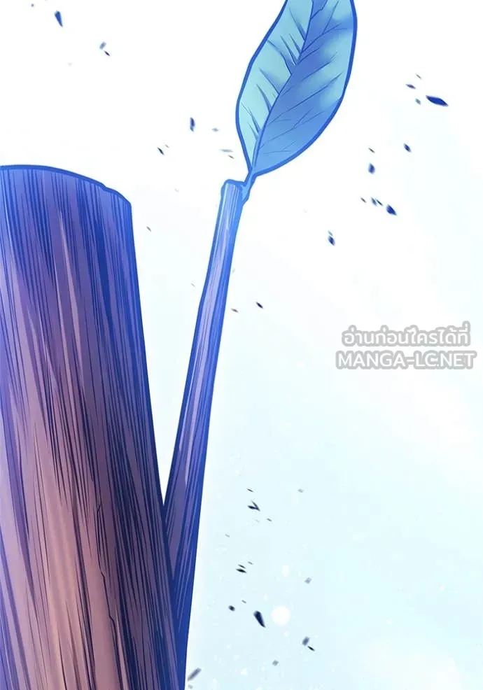 +99 ท่อนไม้ ตอนที่ 165 รูปที่ 42