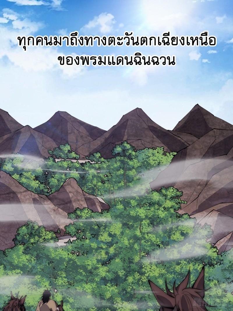 Manga-lc-com อ่านมังงะ อ่านการ์ตูน ออนไลน์ ฟรี It Starts With A Mountain ตอนที่ 1 2 3 4 5 6 7 8 9 10 11 12 13 14 ฟรี ไม่มีโฆษณา Manga-lc - อ่าน มังงะ อ่าน การ์ตูน ออนไลน์ อ่านมังงะ ฟรี