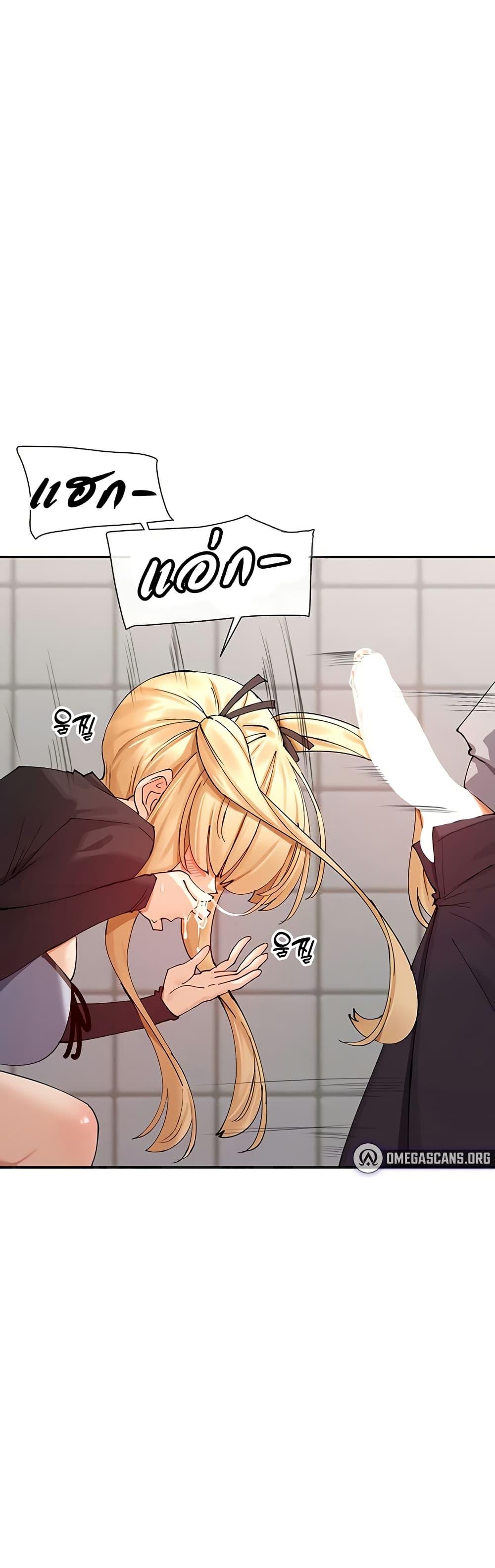 Doujin-Lc- อ่าน โดจิน มังฮวา เกาหลี ญี่ปุ่น จีน แปลไทย You Watch Stuff Like That ตอนที่ 1 2 3 4 5 6 7 8 9 10 11 12 13 14 ฟรี ไม่มีโฆษณา อ่าน โดจิน Manhwa เกาหลี ญี่ปุ่น จีน เรามีครบ คัดมาให้เน้นๆ โดจิน 18+ รับประกันความฟินโดย  Doujin Lc