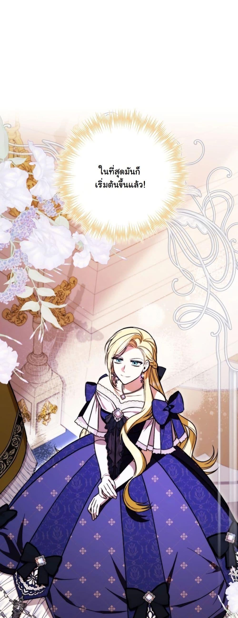 Manga-lc-com อ่านมังงะ อ่านการ์ตูน ออนไลน์ ฟรี A Slave of Rubelfast ตอนที่ 1 2 3 4 5 6 7 8 9 10 11 12 13 14 ฟรี ไม่มีโฆษณา Manga-lc - อ่าน มังงะ อ่าน การ์ตูน ออนไลน์ อ่านมังงะ ฟรี