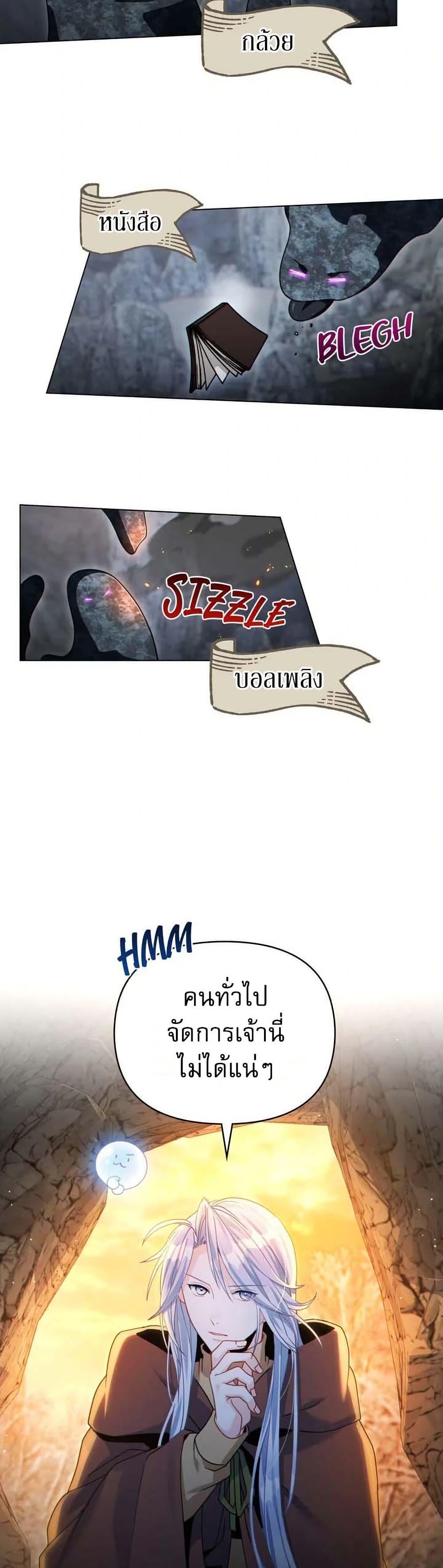 Manga-lc-com อ่านมังงะ อ่านการ์ตูน ออนไลน์ ฟรี I Can See Your Stats! ตอนที่ 1 2 3 4 5 6 7 8 9 10 11 12 13 14 ฟรี ไม่มีโฆษณา Manga-lc - อ่าน มังงะ อ่าน การ์ตูน ออนไลน์ อ่านมังงะ ฟรี