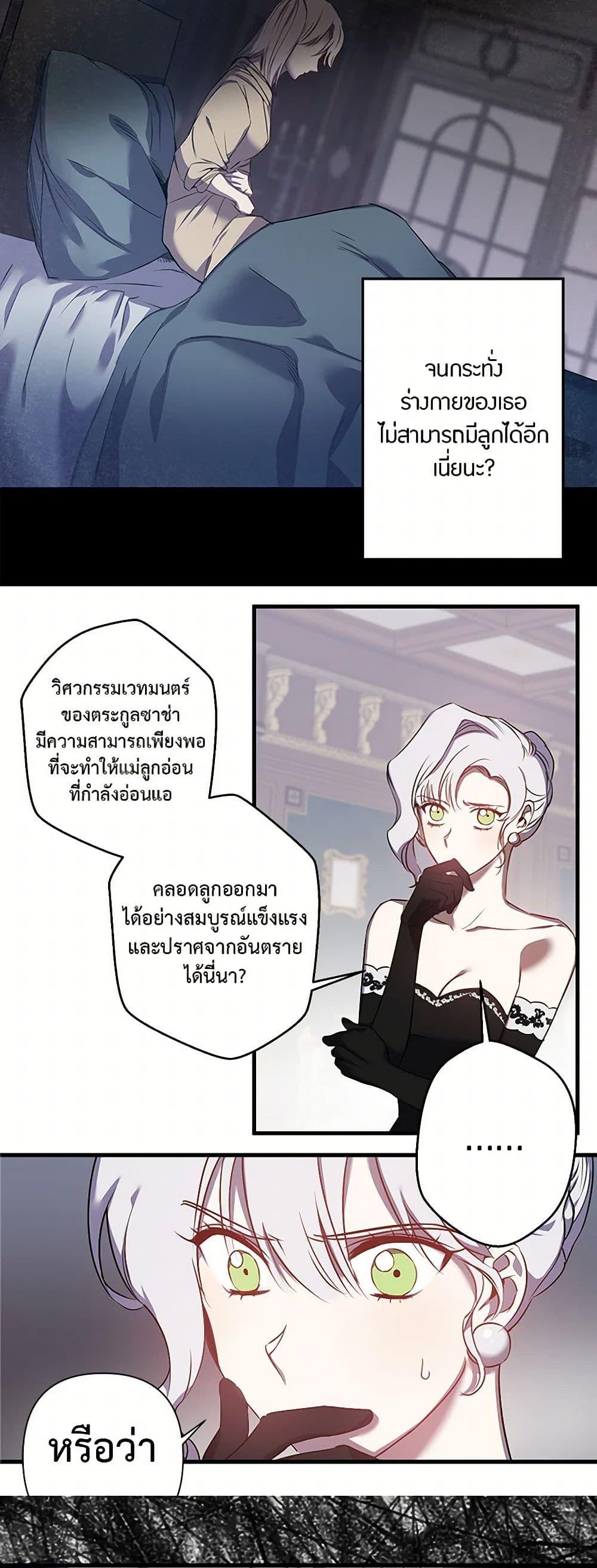 Manga-lc-com อ่านมังงะ อ่านการ์ตูน ออนไลน์ ฟรี Revenge Wedding ตอนที่ 1 2 3 4 5 6 7 8 9 10 11 12 13 14 ฟรี ไม่มีโฆษณา Manga-lc - อ่าน มังงะ อ่าน การ์ตูน ออนไลน์ อ่านมังงะ ฟรี