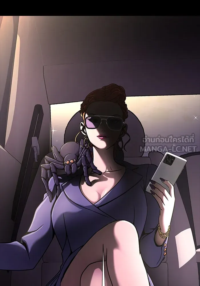 เพลเยอร์นักกินเหล็ก ตอนที่ 11 รูปที่ 39