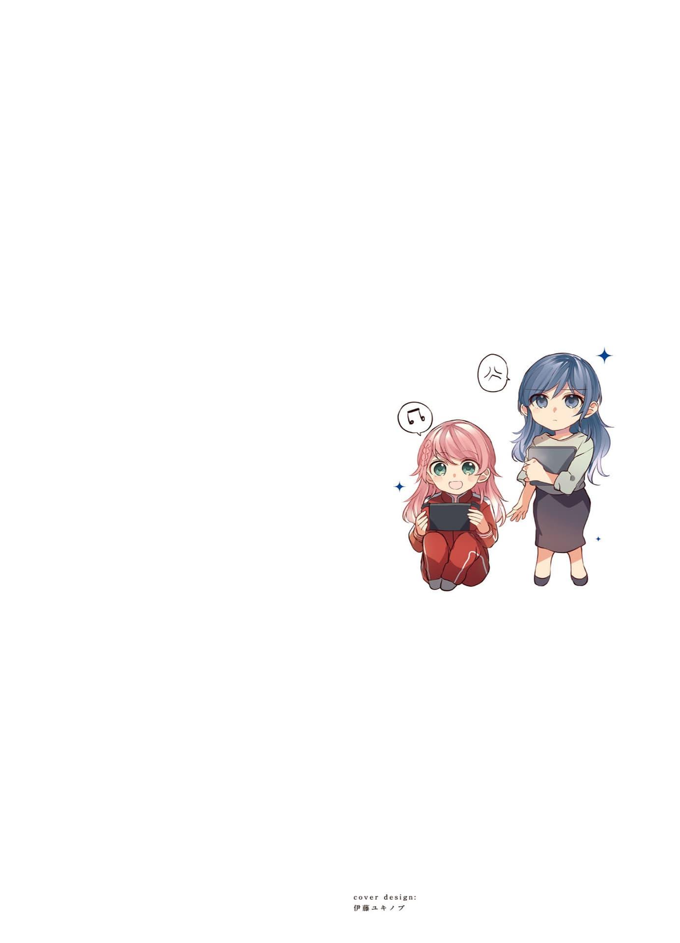 Manga-lc-com อ่านมังงะ อ่านการ์ตูน ออนไลน์ ฟรี Fuzoroi no Renri ตอนที่ 1 2 3 4 5 6 7 8 9 10 11 12 13 14 ฟรี ไม่มีโฆษณา Manga-lc - อ่าน มังงะ อ่าน การ์ตูน ออนไลน์ อ่านมังงะ ฟรี